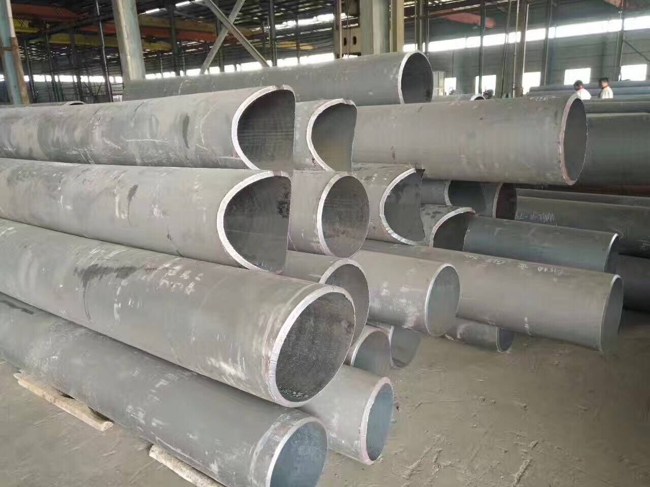 相贯线草莓视频在线观看免费下载