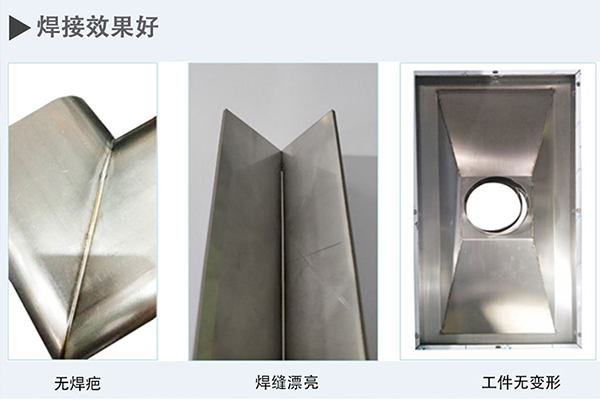激光焊接机多少钱一台？